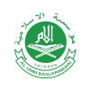 Logo Yayasan Al Umm - Footer